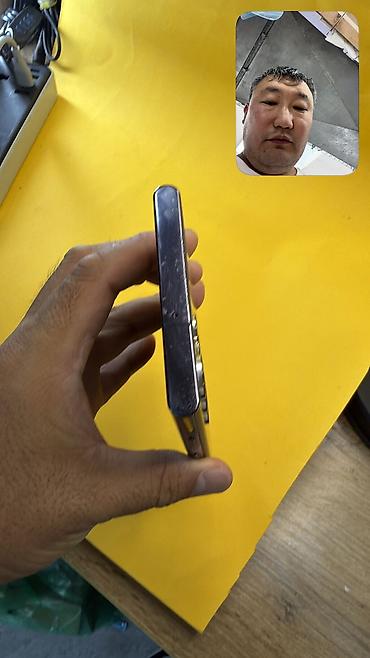 Уюлдук телефондор жана аксессуарлар: Samsung Galaxy S22 Ultra, Колдонулган, 256 ГБ, 2 SIM — 3