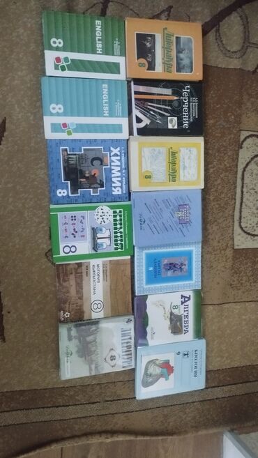 учебник по информатике 7 9 класс: Комплект учебников для 8-го класса, в хорошем состоянии