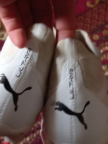 Спорт жана эс алуу: Puma Ultra абдан сонун бутка отурат жана ударга сонун амартизация — 3