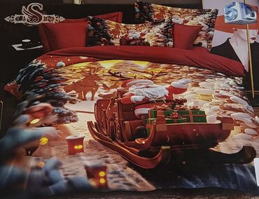 Posteljina: Singl — 16