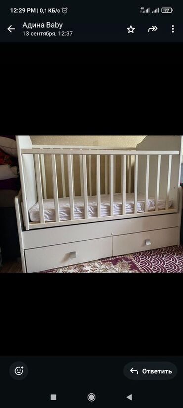 комод с пеленальным: Манеж-кровать, С комодом, Дерево