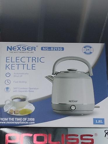 Электрический чайник NEXSER NS-8213G - Объем: 1.8 л - Быстрое