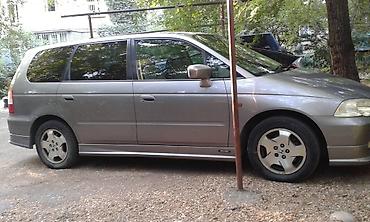 odyssey absolute: Honda Odyssey: 2001 г., 2.3 л, Типтроник, Бензин, Минивэн — 3