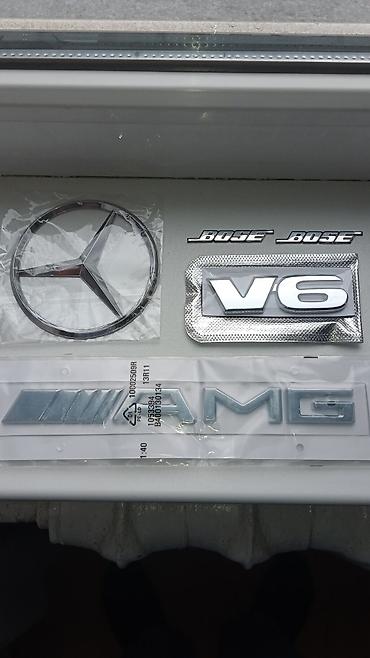 крюк: Продаю 3d наклейки на Мерседес "E200"."E350". " Bose" ."Harman Cardon — 3