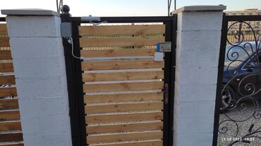 Видеонаблюдение, охрана: Системы видеонаблюдения | Квартиры, Дома, Нежилые помещения | Настройка, Демонтаж, Подключение — 14