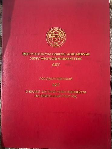 Продажа коттеджей и домов: Срочно срочно срочно!!! Продается дом площади 85кв. Свежий ремонт — 29