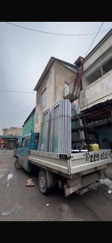 ПВХ и алюминиевые окна/двери под размер - Изготовление