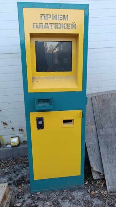 логистическая компания: Платёжный терминал уличный. Инфрокрасное стекло Принтер Vkp2