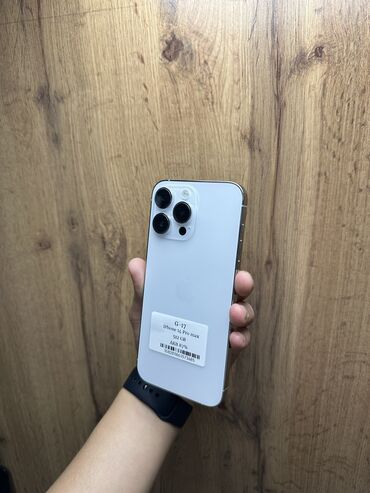 зарядка для айфона 12 оригинал: IPhone 14 Pro Max, Б/у, 512 ГБ, White Titanium, Защитное стекло, Чехол, В рассрочку, 87 %