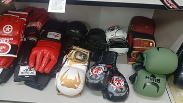 мма форма: Снарядные перчатки снарядки для ММА ufc 
Бои без правил кожаные модели