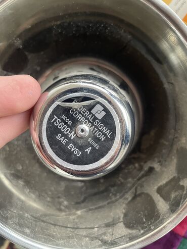 продаю связи с переездом: Сигнал