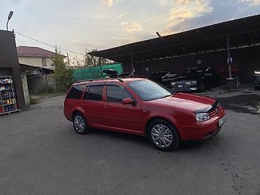 vw caddy: Volkswagen Golf Variant: 2004 г., 2 л, Автомат, Бензин, Универсал — 2