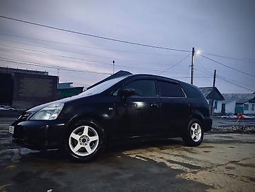 e60 m5: Honda Stream: 2002 г., 1.7 л, Автомат, Газ, Универсал — 1