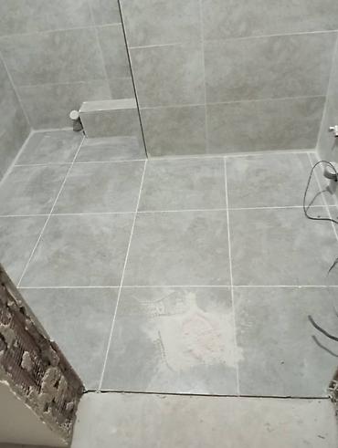 Ремонт под ключ: Сантехнические и электротехнические работы под ключ Профессиональный — 24