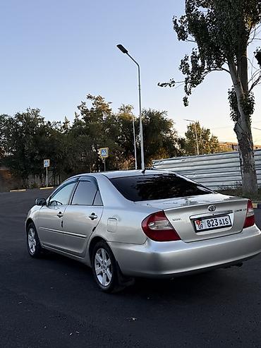 задний бампер камри 70 цена: Toyota Camry: 2004 г., 2.4 л, Автомат, Бензин, Седан — 5