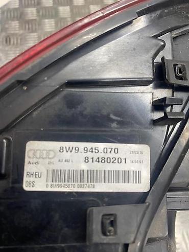 profil gume: LAMPA ZA AUDI A4, A4 ALLROAD, RS4 . OD 2016. DO 2020. GOD. - 8W9 945 — 1