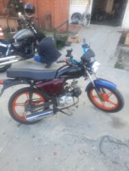 kugoo m4 pro: Moon - Af50, 50 sm3