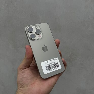 списанные айфоны: IPhone 15 Pro, Колдонулган, 256 ГБ, Natural Titanium, 95 %