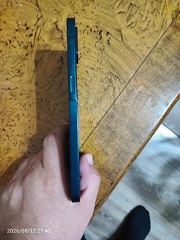 samsung 26: Samsung Galaxy A05s, 128 GB, rəng - Qara, İki sim kartlı — 6