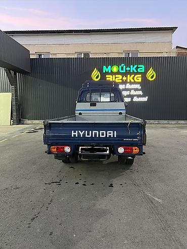 дубил кабина портер: Легкий грузовик, Hyundai, Стандарт, Б/у — 6