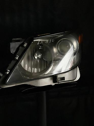 лексус 570 фара: Передняя левая фара Lexus 2012 г., Б/у, Оригинал, Япония — 1