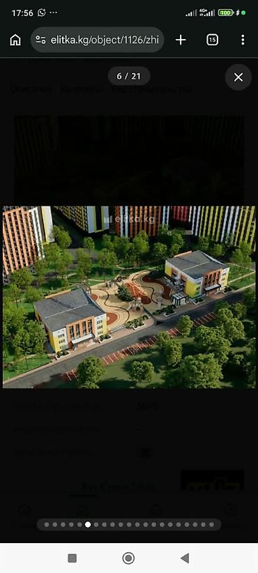 ош жапалак: Курулуп жатат, Элитка, 2 бөлмө, 67 м² — 5