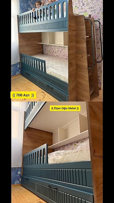 Oğlan və qız üçün, Yeni, Çarpayı, Matras ilə, Siyirməli, Laminat lalafo.az -da Oğlan və qız üçün, Yeni, Çarpayı, Matras ilə, Siyirməli, Laminat