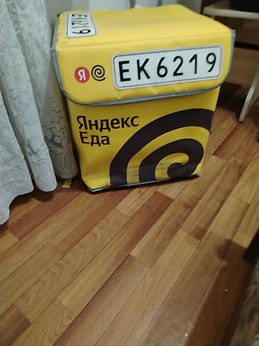 яндек сумка: Продам сумку Яндекс чистый в хорошем состоянии 2000 новый — 1