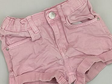 sukienka letnia w panterke: Shorts, VRS, 4-5 years, 104/110, condition - Good