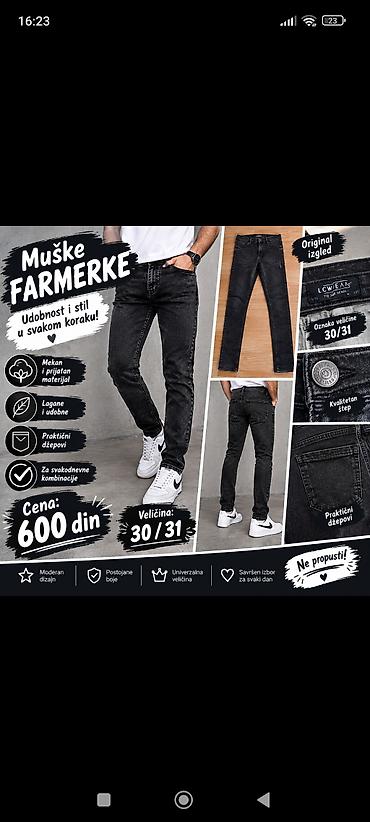 lidl pidžame: Muške farmerke – udobnost i stil u svakom koraku - Boja: tamno — 1