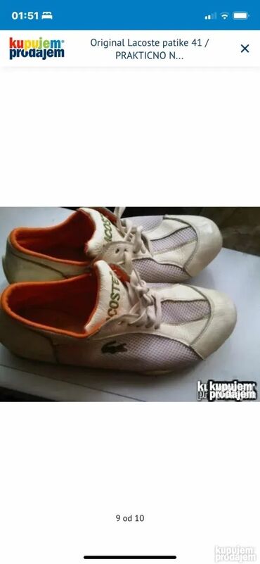 Patike: Patike, Lacoste, veličina - 43 — 14