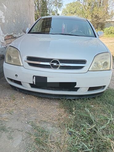климат контроль соната: Opel Vectra: 2004 г., 2.2 л, Механика, Бензин, Седан