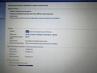 Toshiba: Toshiba Satellite noutbuk - Ekran: təxminən 17.3" genişformat LED — 6