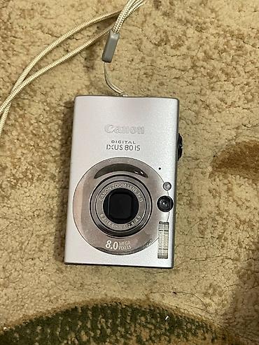cenon 700d: Canon Digital IXUS 80 IS — компактная фотокамера с оптической — 2
