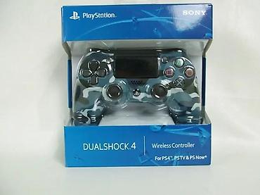 PS4 (Sony Playstation 4): U ponudi zamenski kontroler / džojstik za Sony PlayStation 4 konzole — 1