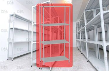 железные стеллажи для магазина: Стеллаж с полками, Акция, металлические стеллажи, архивный стеллаж