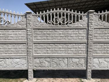 Заборы и ограждения: Заборы и ограждения, Гарантия — 9