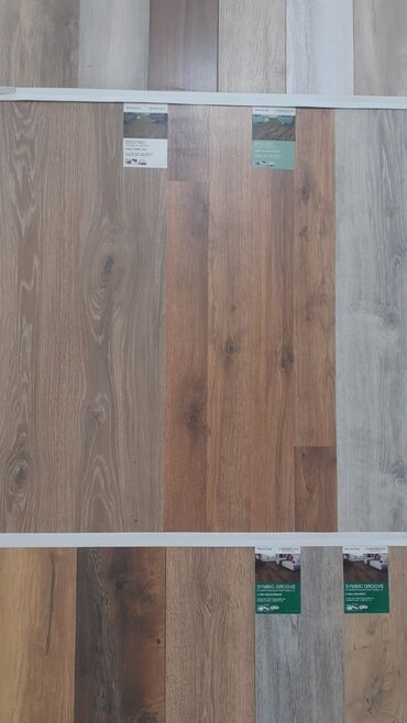 Laminat: SERFELI QIYMET LAMINATAR BIZDE -da lalafo.az — 4 Laminat: SERFELI QIYMET LAMINATAR BIZDE — 4