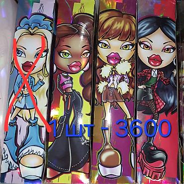 rainbow high: Продаю коллекционных кукол Bratz НРФБ (НОВЫЕ, КОРОБКИ НЕ ОТКРЫВАЛИСЬ — 1