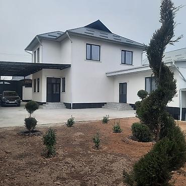 Продажа домов: Дом, 208 м², 8 комнат, Дизайнерский ремонт — 1