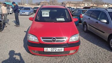 Opel Zafira: 2003 г., 1.8 л, Автомат, Бензин, Минивэн