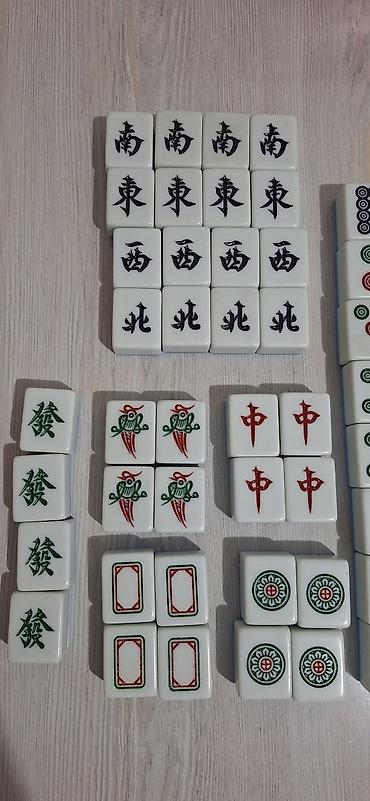 Нарды: 麻将 (májiàng) Набор для маджонга (классический китайский) - Полный — 5