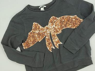 primark merch: H&M, Bluza damska
, rozmiar S — 1