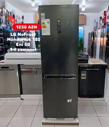 Mətbəx mebeli: İşlənmiş 2 qapılı LG Soyuducu Satılır, rəng - Gümüşü