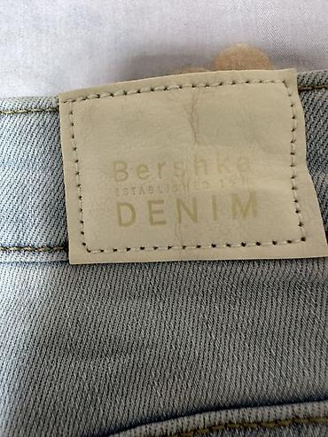 джинсы белые: Джинсы Bershka Denim - Модель: Super Skinny - Посадка: High Rise — 1