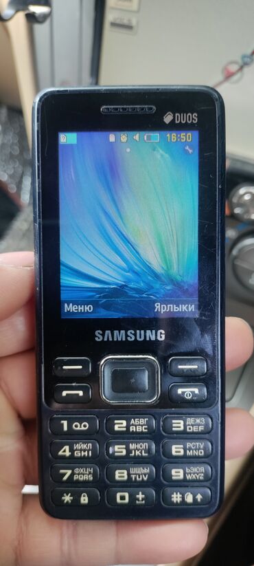 3 симочный смартфон: Samsung B320, Б/у, 2 SIM