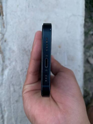 Apple iPhone: IPhone 13, Midnight, Коробка — 7