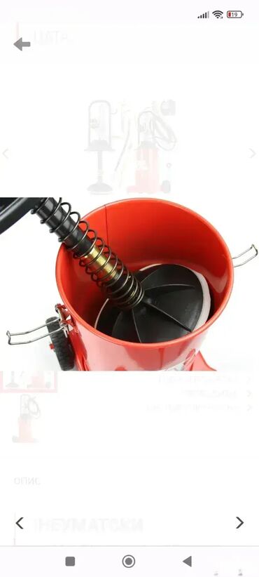 Ostali alati i mašine: Pneumatska mazalica Catal Visokokvalitetan alat za podmazivanje — 3