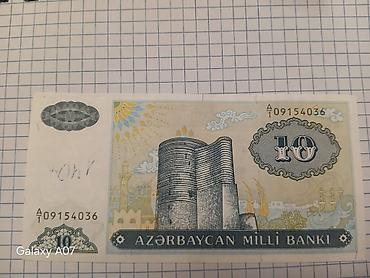 Əskinaslar: 10000 Manat, 1994 il, Vəziyyəti: Əla — 7