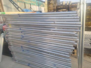 Строительные леса, стойки: Строительные леса Лесалар бар - Материал: легкий и прочный сплав. - — 2